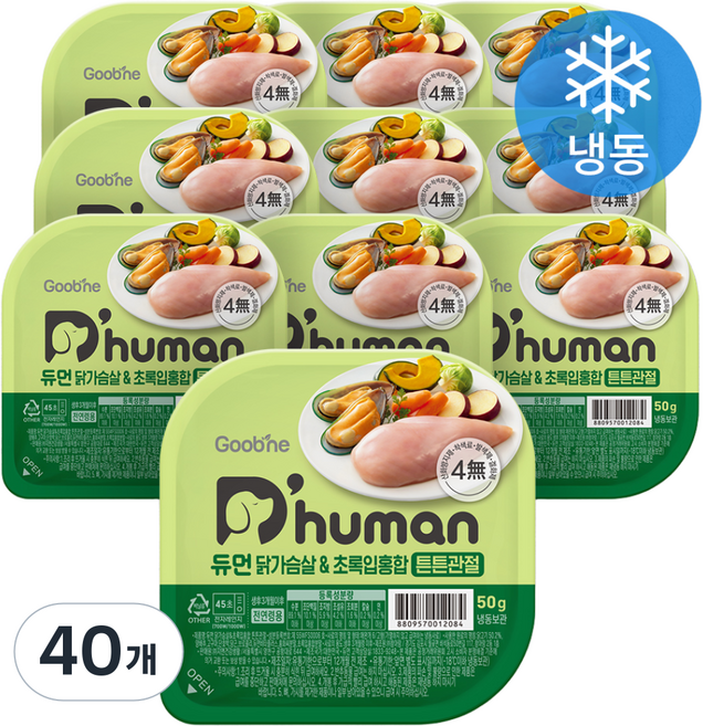 듀먼 전연령용 강아지 튼튼관절 화식사료, 닭+초록잎홍합, 50g, 40개
