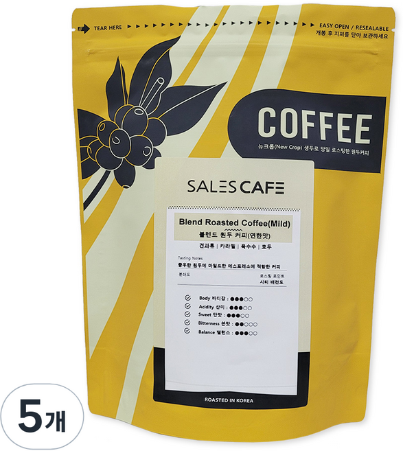 세일즈카페 블렌드 원두커피 연한맛, 핸드드립, 500g, 5개