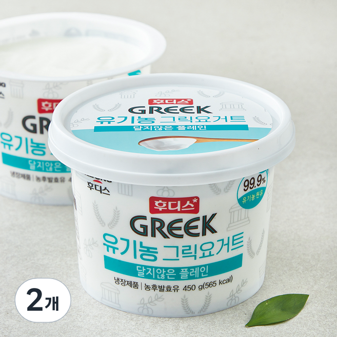 일동후디스 유기가공식품 인증 유기농 그릭요거트 달지않은 플레인, 450g, 2개