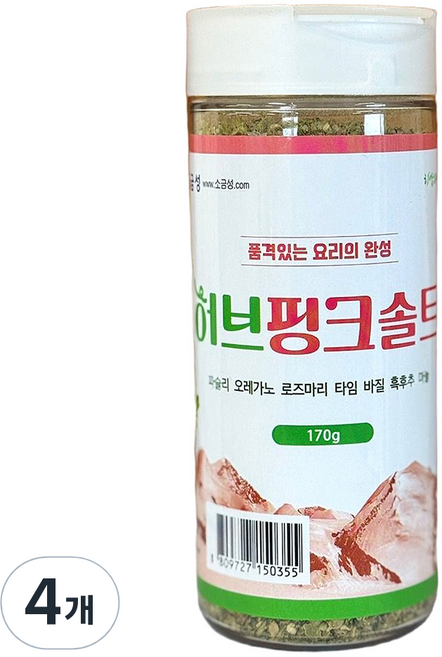 소금성 허브핑크솔트, 4개, 170g