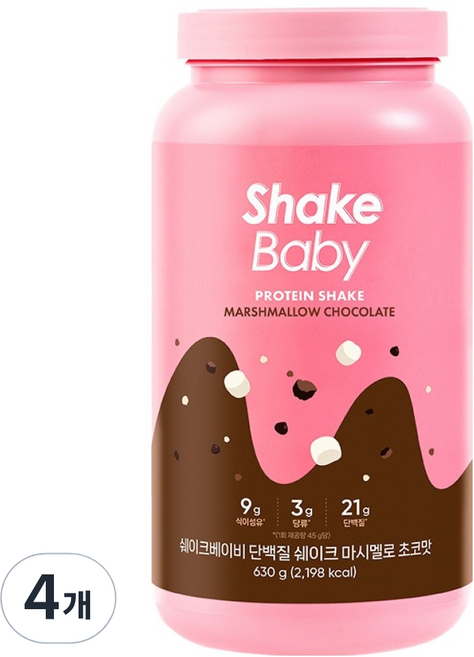 ShakeBaby 纖活蛋白奶昔粉 棉花糖巧克力口味, 630g, 4罐