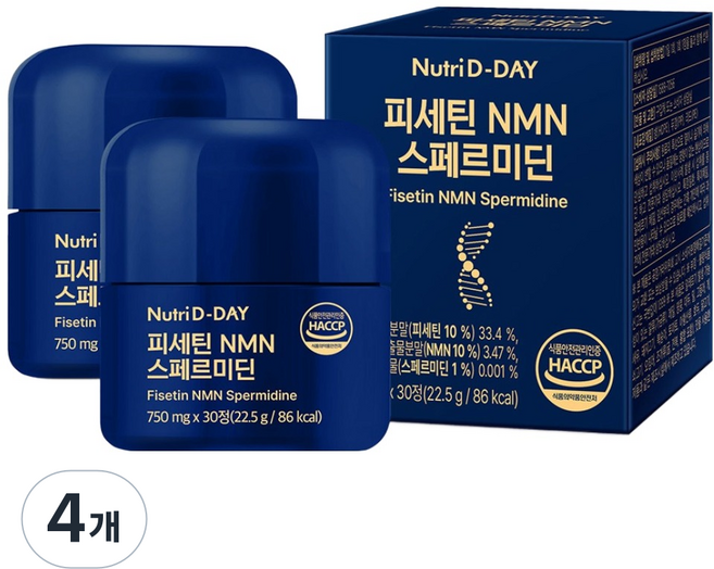 Nutri D-DAY 非瑟汀 NMN 亞精胺 22.5g, 4個, 30錠
