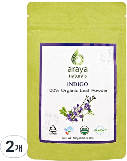 아라야 헤나, 2개, 인디고