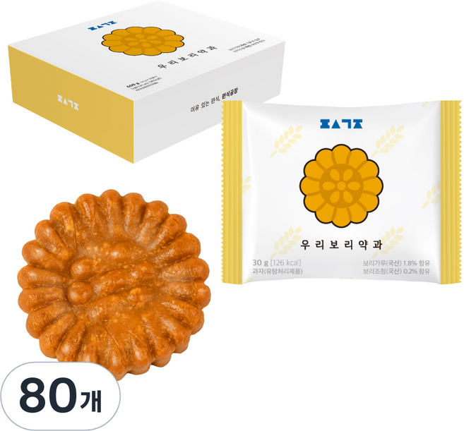 편식공장 우리보리 약과, 30g, 80개