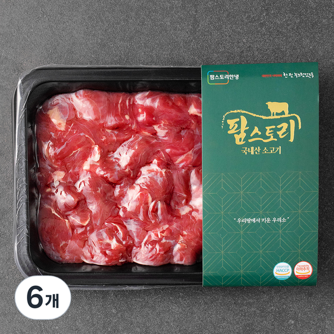 팜스토리 국내산 소고기 국거리 세절 (냉장), 300g, 6개