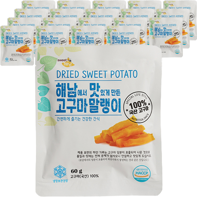 스위트해남 해남에서 맛있게 만든 고구마 말랭이, 20개, 60g