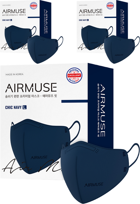 에어뮤즈 핏 2D 새부리형 마스크 성인용 대형, 25개입, 3개, 시크네이비