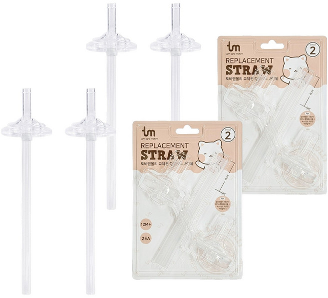 토비앤몰리 교체용 빨대꼭지 세트 2단계, 2세트, 화이트