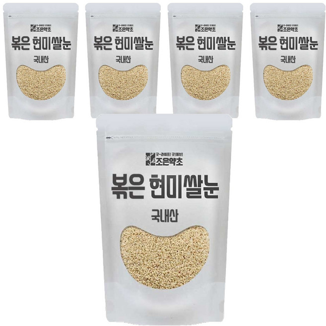 조은약초 볶은 현미쌀눈, 5개