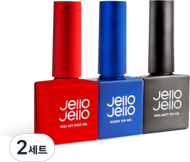 젤로젤로 젤네일 3종 세트, 필오프 베이스젤 + 글로시 탑젤 + 리얼 매트 탑젤, 2세트