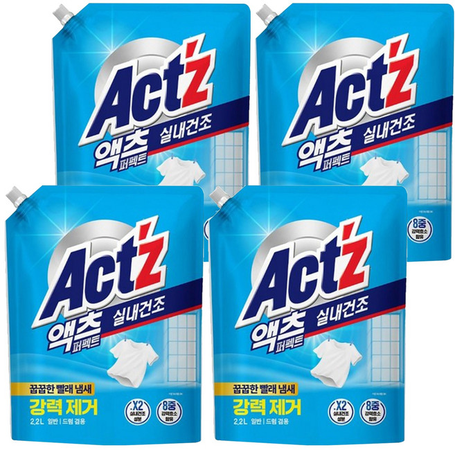 Act'z 室內晾衣洗衣精補充包, 2.2L, 4包