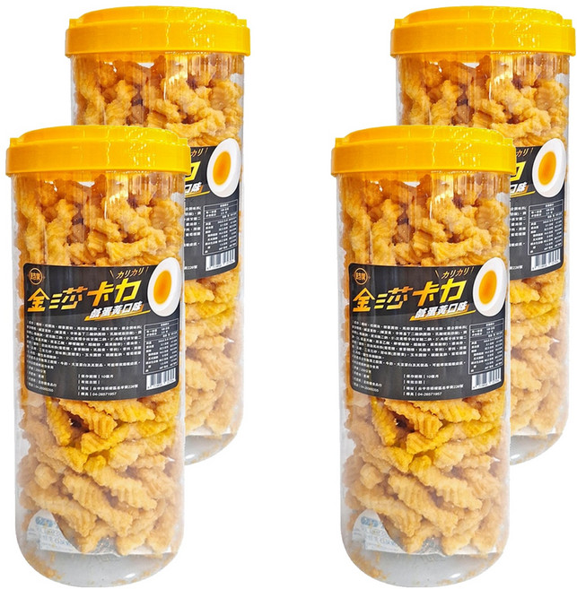 吉時饌 超大罐金沙卡力, 250g, 4罐