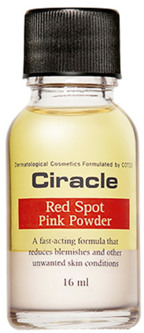 씨라클 레드스팟 핑크 파우더, 16ml, 1개