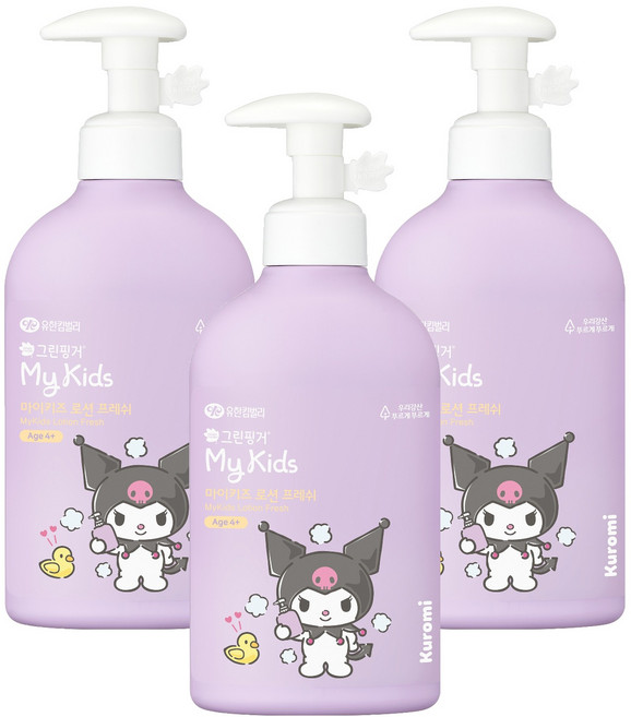 그린핑거 마이키즈 프레쉬 산리오 쿠로미 키즈 로션 그리너리향, 320ml, 3세트