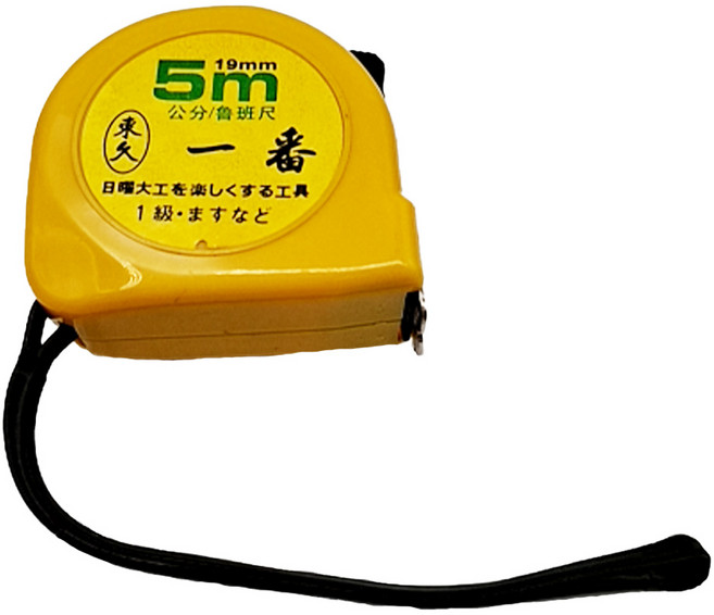 東久 魯班捲尺 CF-21605 5m, 1個