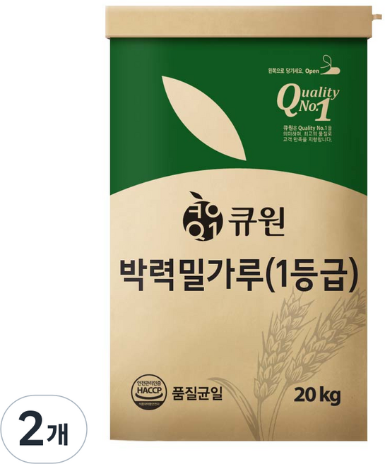 큐원 박력 밀가루, 20kg, 2개