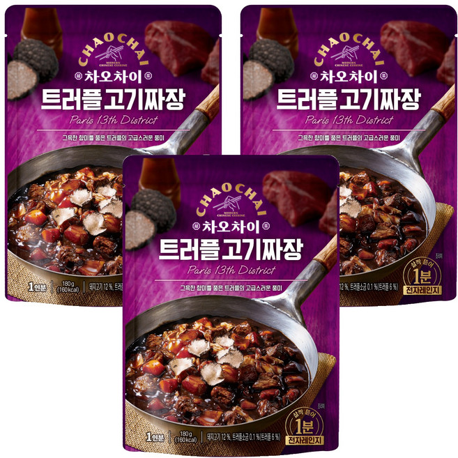 차오차이 트러플 고기짜장, 180g, 3개