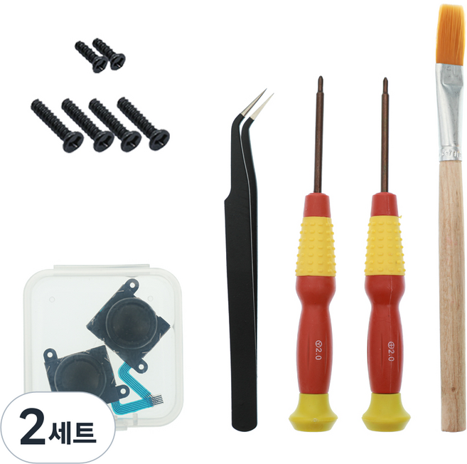 닌텐도 스위치 DIY 수리 키트, ND-113, 2세트