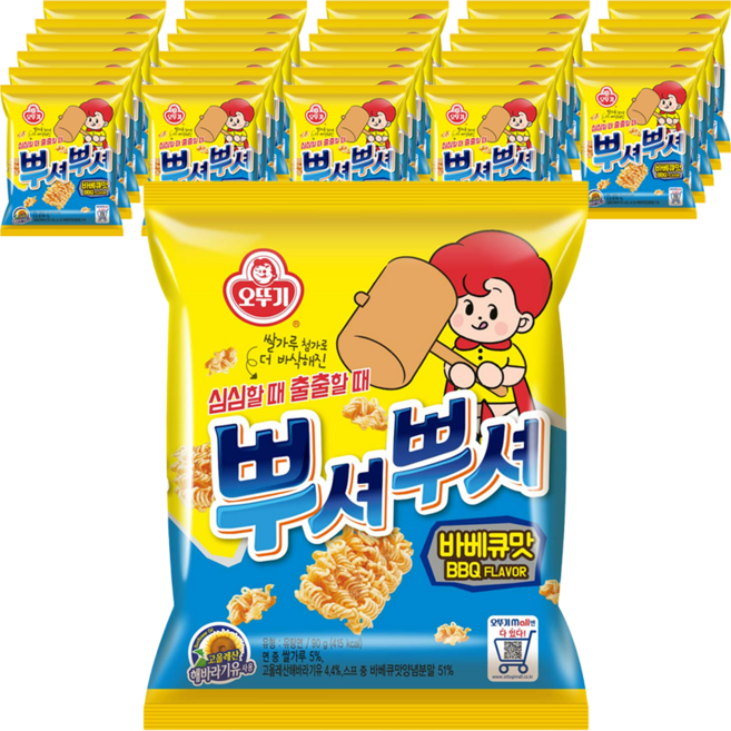 오뚜기 뿌셔뿌셔 바베큐맛, 90g, 50개