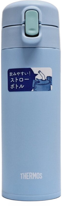 THERMOS 膳魔師 不鏽鋼真空吸管保溫瓶 FJM-350 冷飲專用 單手易開, 藍色, 350ml, 1個