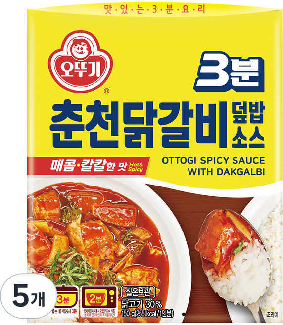 오뚜기3분 춘천닭갈비 덮밥소스, 150g, 5개