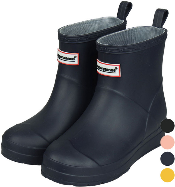 페이퍼플레인키즈 아동용 숏 장화