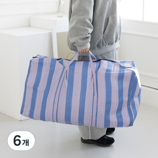 메이크마인 접이식 이불 보관 가방 특대형 이사가방 사입가방 75L, 혼합색상, 6개