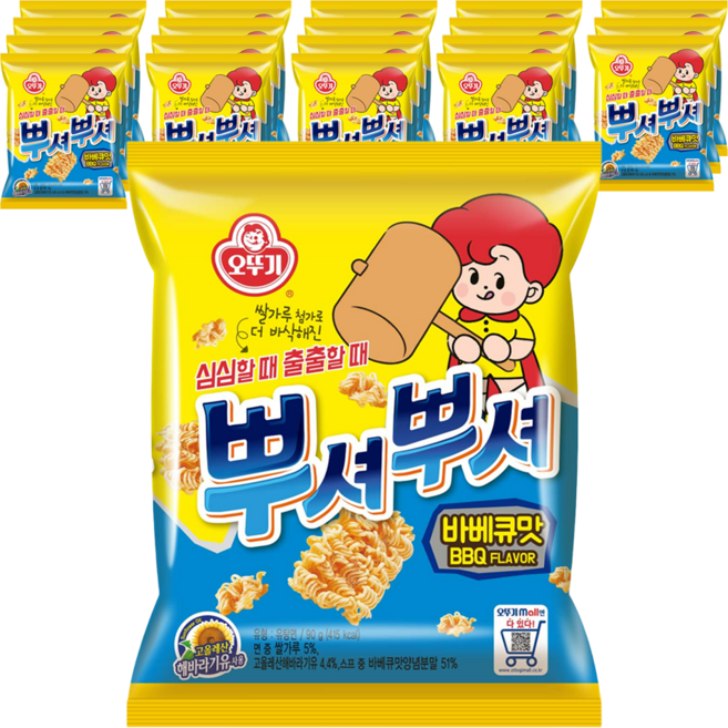 오뚜기 뿌셔뿌셔 바베큐맛, 90g, 20개