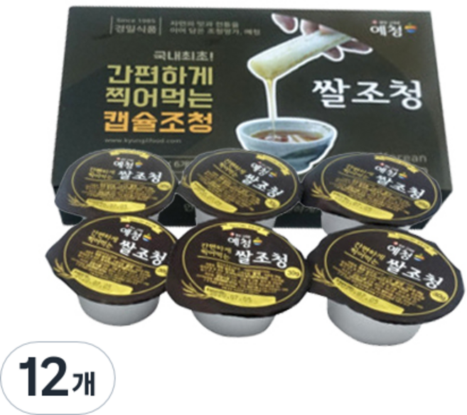 예청 미니 캡슐 쌀조청, 30g, 12개
