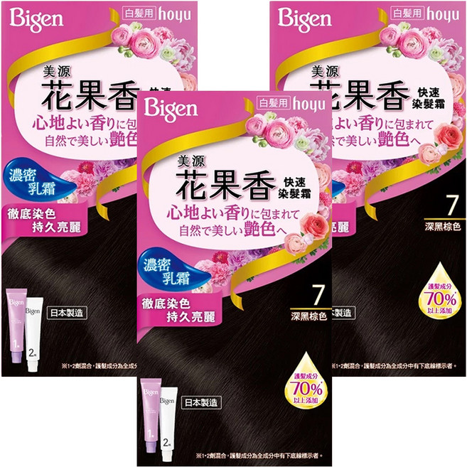 Bigen 美源 花果香快速染髮霜, 7深黑棕色, 3盒