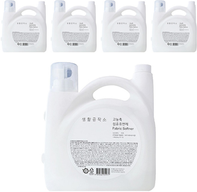 생활공작소 고농축 섬유유연제 베이비파우더향 본품, 5.5L, 5개