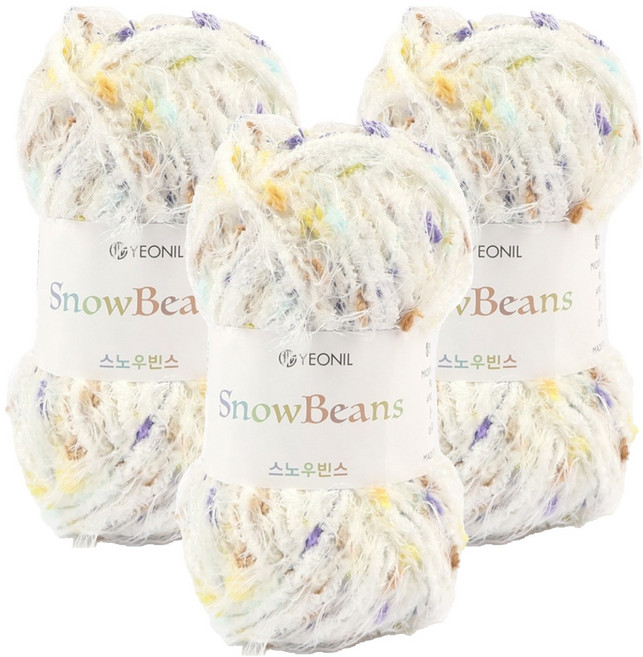 연일섬유 브랜드얀 스노우빈스 뜨개실, 1 밀크 폼폼, 3개