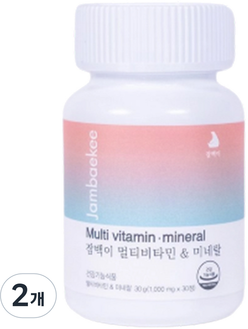 잠백이 멀티비타민 앤 미네랄, 30정, 2개