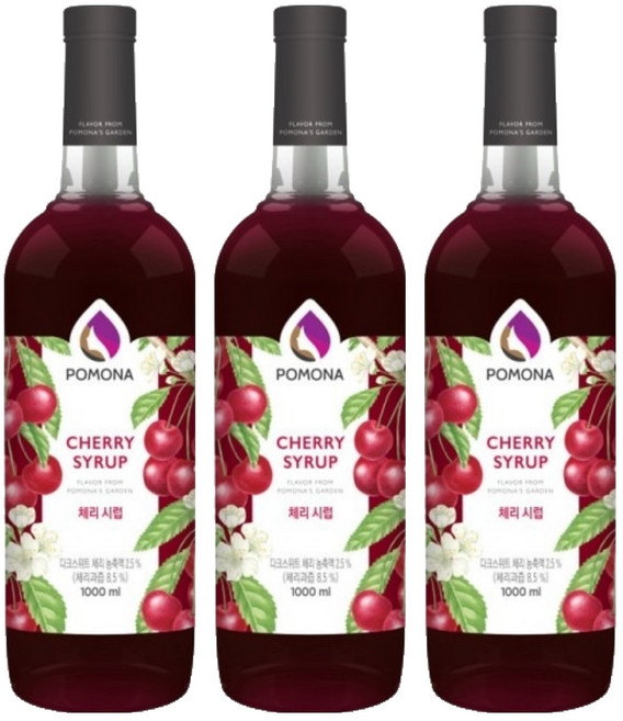 포모나 체리 시럽, 3개, 1L