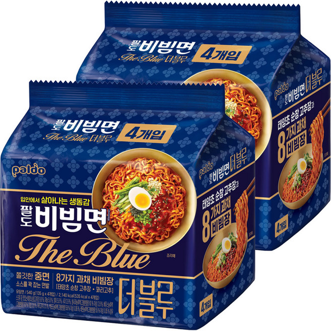 팔도비빔면 더블루 135g, 8개
