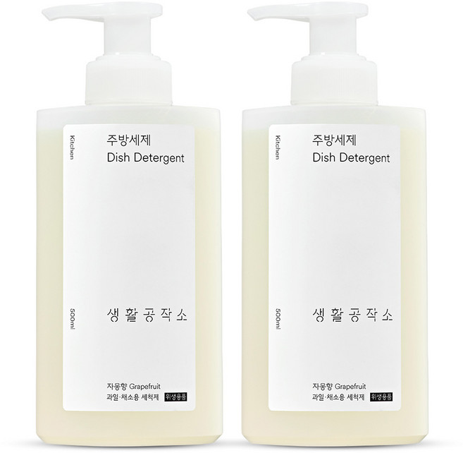 Saengong 生活工作所 食器蔬果洗潔精 葡萄柚香, 500ml, 2瓶
