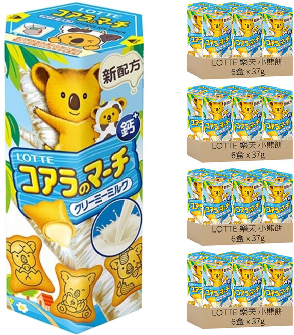 LOTTE 樂天 小熊餅 牛奶風味, 37g, 24盒