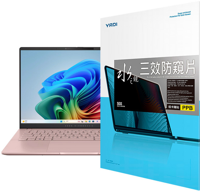 YADI 亞第 插卡隱貼16：10 水之鏡防窺片 ASUS ASUS Vivobook S 14 S5406SA 專用 PF4PPB-W140, 透明, 1個