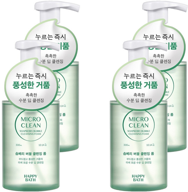 해피바스 마이크로 클린 솝베리 버블 클렌징폼, 4개, 300ml