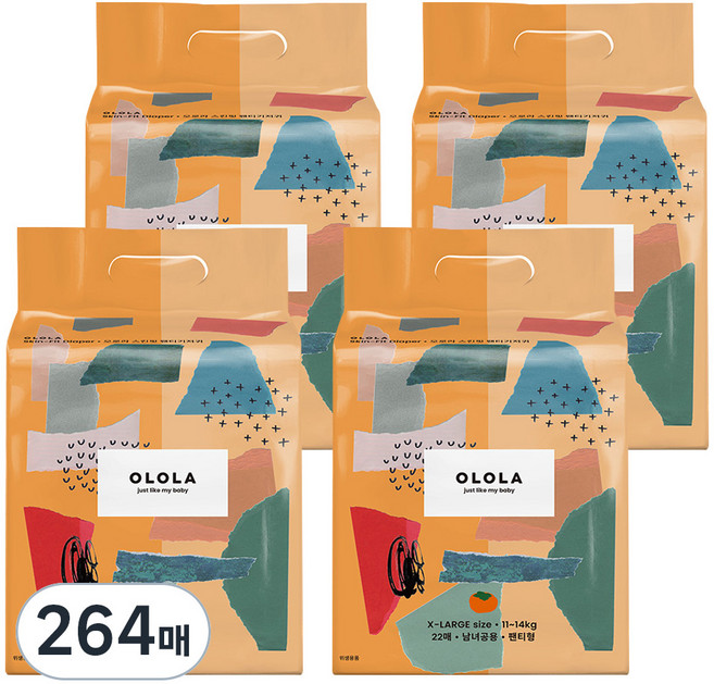 OLOLA 스킨핏 팬티형 기저귀 남녀공용, 특대형(XL), 264매