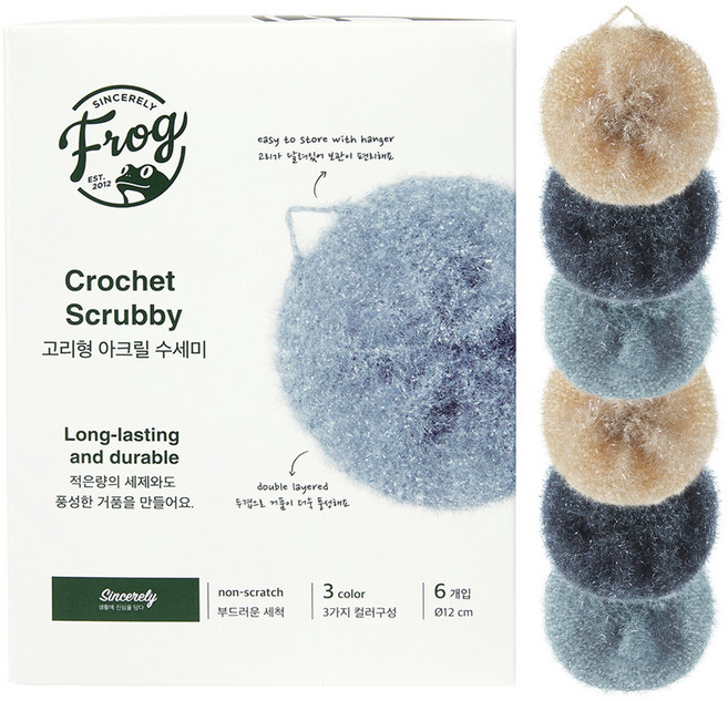 프로그 고리형 아크릴 수세미, 6개, 1세트