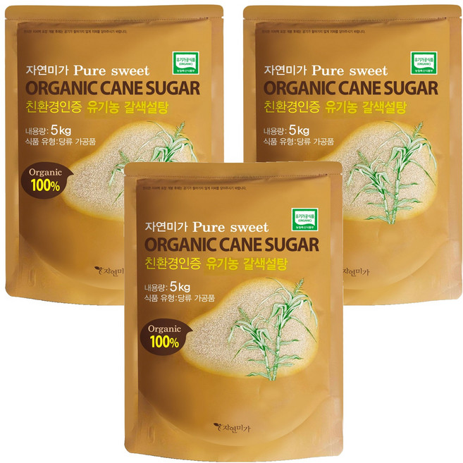자연미가 유기농 비정제 갈색설탕, 5kg, 3개