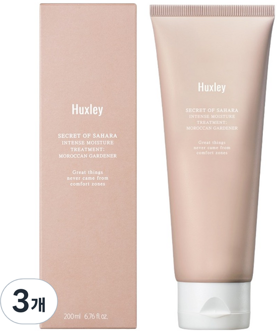 헉슬리 인텐스 모이스처 모로칸 가드너 트리트먼트, 3개, 200ml