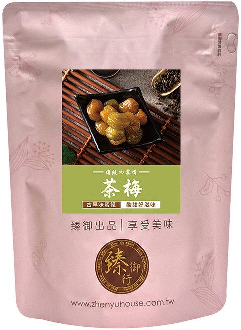 臻御行 茶梅, 1個, 250g