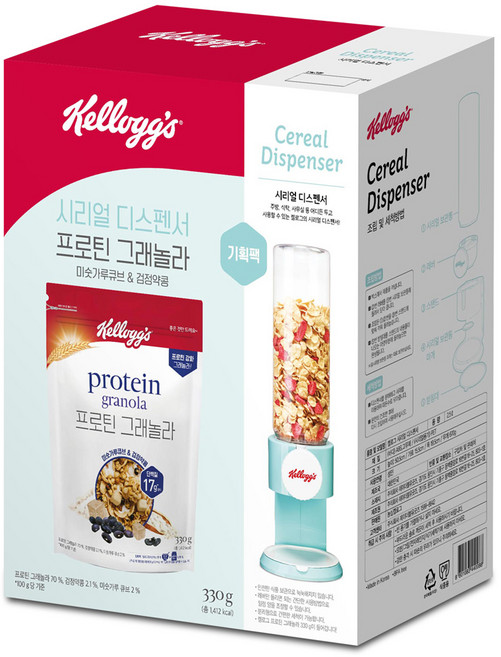 켈로그 시리얼 디스펜서 민트 + 프로틴 그래놀라 미숫가루 큐브 앤 검정약콩 330g 세트, 1세트