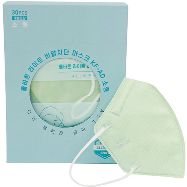 ALLBARUN 라이트 비말차단마스크 소형 KF-AD, 30개입, 1개, 민트
