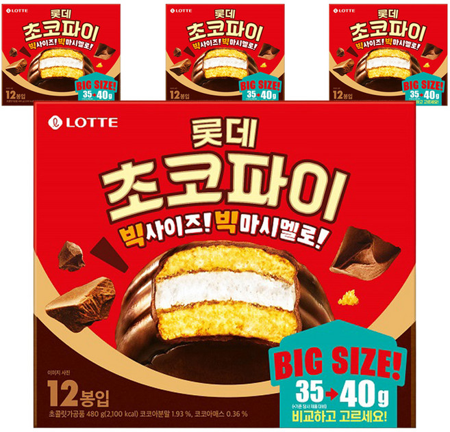 롯데웰푸드 초코파이 12p, 480g, 4개