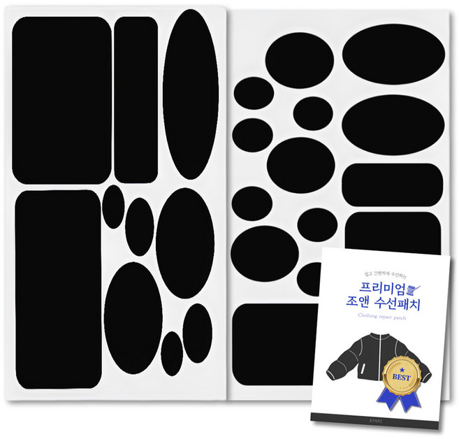 조앤제이 의류 수선 패치 2종 세트, A타입 + C타입, 1개