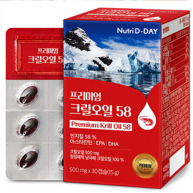 Nutri D-DAY 優質磷蝦油膠囊 58, 30顆, 500mg, 1盒