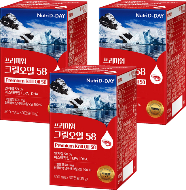 Nutri D-DAY 優質磷蝦油膠囊 58, 30顆, 500mg, 3盒